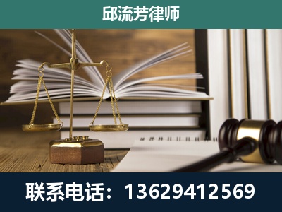 凌云-专注于刑事案件