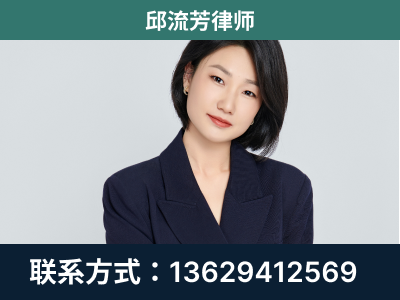 凌云-企业展示图