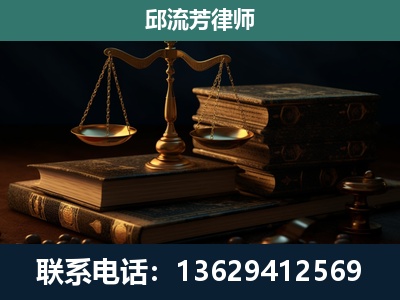 凌云-刑事案件
