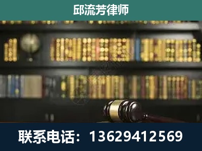 凌云-刑辩律师