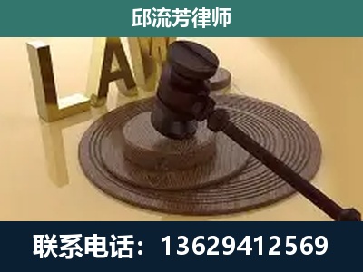 凌云-刑事诉讼